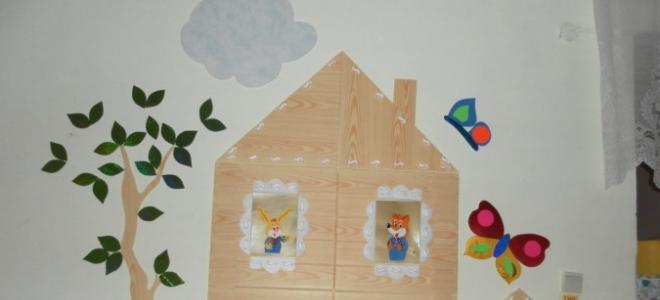 Стенд из потолочной плитки своими руками Стенд в детском саду из плитки